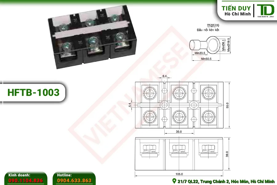 HFTB-1003 Cầu đấu khối Hivero: Kích thước | Tiến Duy Miền Nam