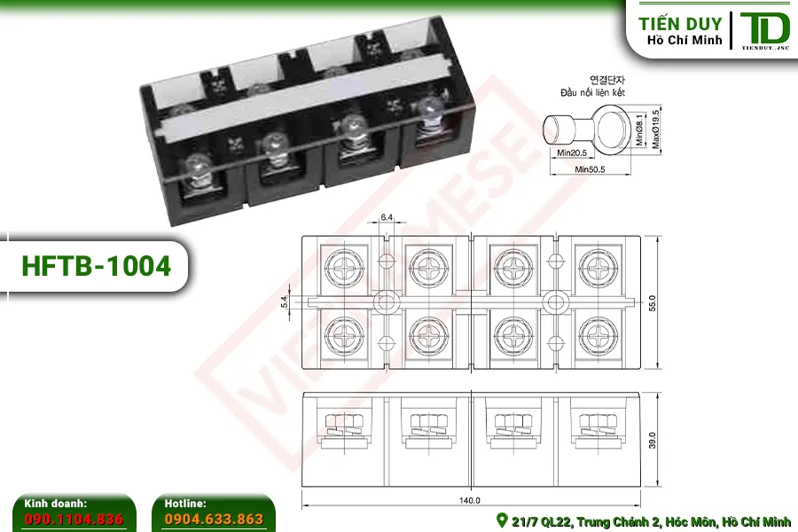 HFTB-1004 Cầu đấu khối Hivero : Kích thước | Tiến Duy Miền Nam