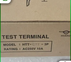 Test Terminal Hivero là gì?